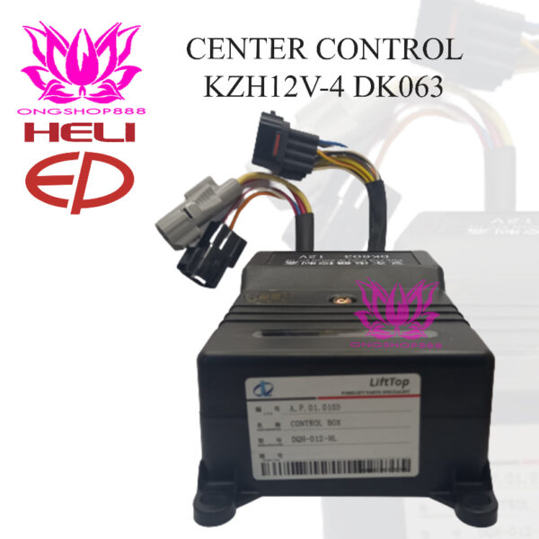 Center Control KZH12V-4 DK063 EP HELI Forklift Truck CPCD 20-35