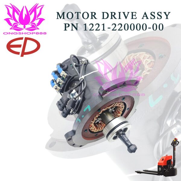 Motor Drive Assy EP Forklift 1221-220000-00 Electric Pallet Truck Stacker