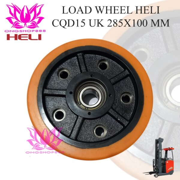 Roda Load Wheel Roda Depan Heli CQD15 285x100 Reachtruck Forklift Roda