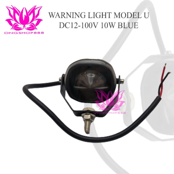 Lampu Safety Biru Warning Light Model U DC12-100V 10W Blue