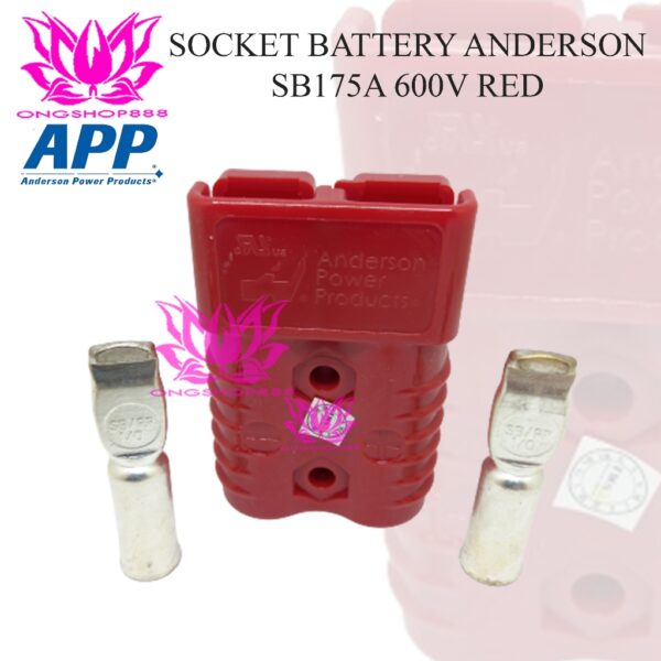 Anderson REMA SB175A Red Socket Battery for Forklift