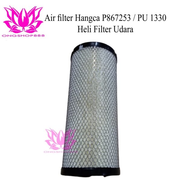Air filter Hangca Forklift P867253 / PU 1330 Heli Filter Udara
