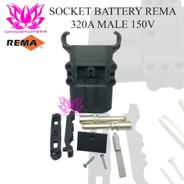 Socket Battery REMA 320A for Forklift - Male