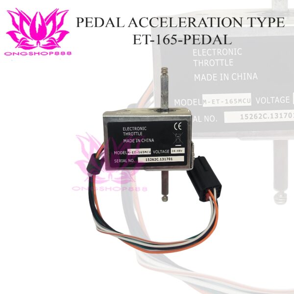 Pedal Acceleration Type ET-165-Pedal