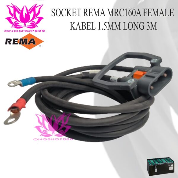 MRC REMA PLUG BATTERY FORKLIFT ELECTRIC  MRC 160A FEMALE MRC Connectors With Cable