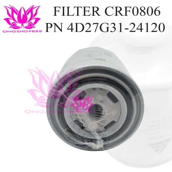 Filter CRF0806 Part Number 4D27G31-24120