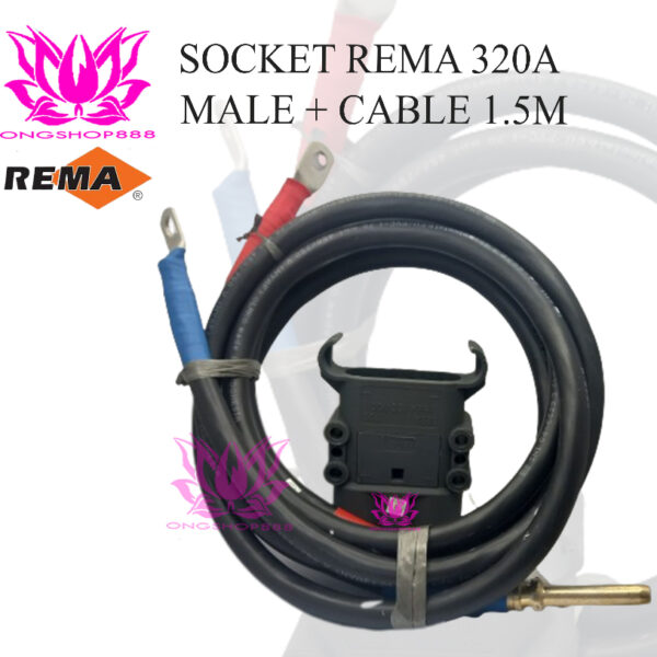 Socket Battery Kabel 1,5 Meter Rema IP 23 DIN 320A Male Cable