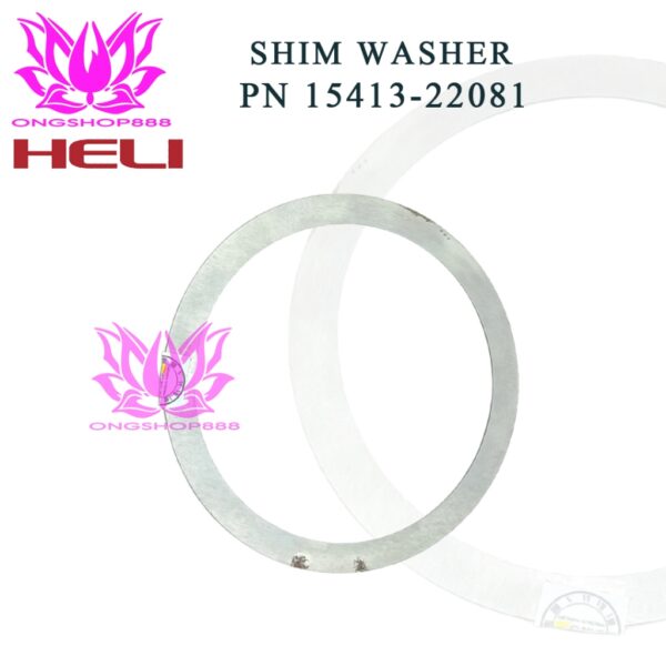 Shim Washer Heli part number 15413-22081