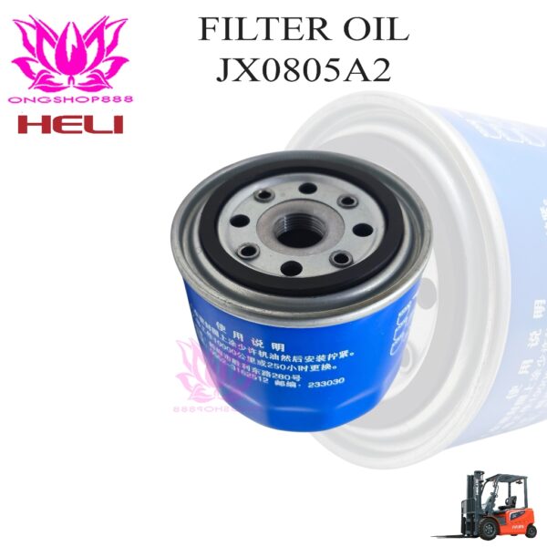 Part Number JX0805A2 Filter Oil Transmission Forklift HELI GPE Blue Type
