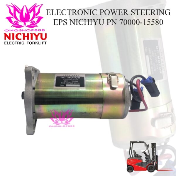 EPS Nichiyu FB10-18 Forklift Counter Balance 70000-15580 Steering Motor