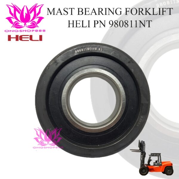 Mast Bearing 980811NT Forklift Heli 5-10 Ton Lonking 119.6x55x34mm