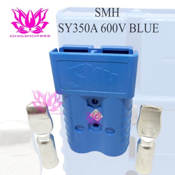Socket SMH SY 350A Blue Battery Forklift Eletric SMH Plug SY350A Biru