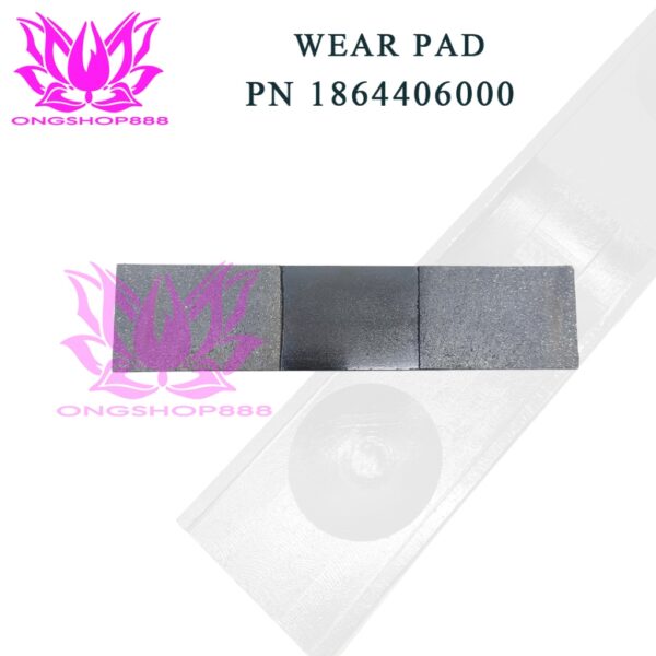Wear Pad Part Number 1864406000