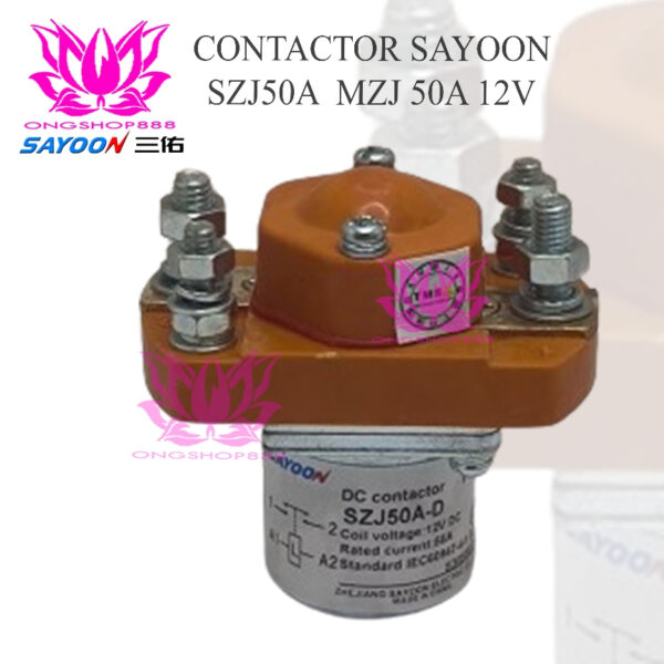 Sayoon Contactor SJZ50A MZJ 50A 12V Electric Vehicles Forklift