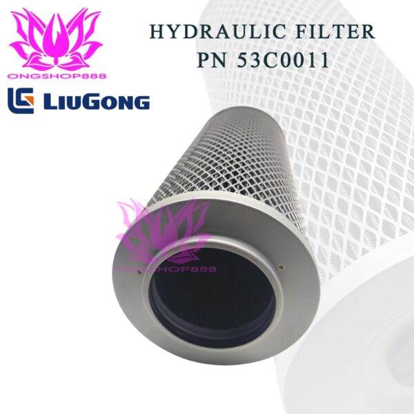 Hydraulic Filter (27461-1-40199-8 53C0011) Liugong Excavator