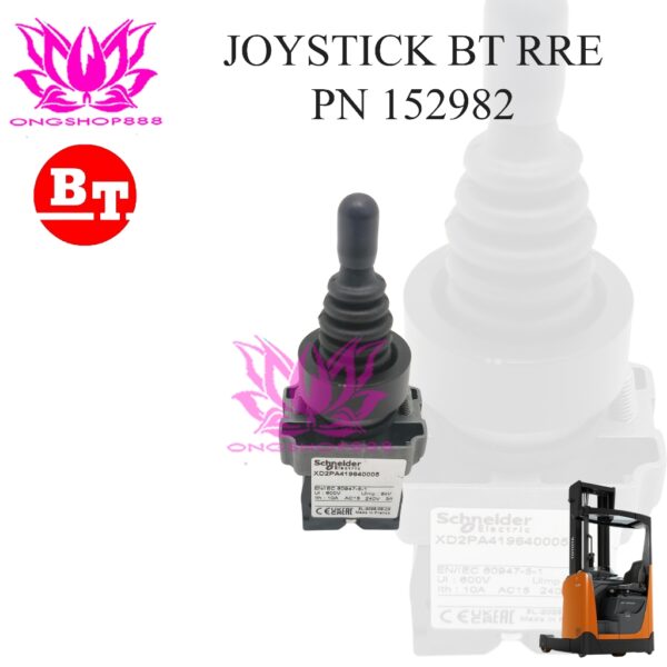 Joystick BT Forklift Reachtruck RRE Toyota Switch 152982 Switch Maju Mundur  forward - reverse