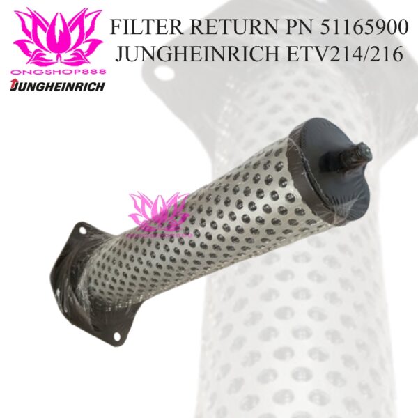 Filter Return 51165900 Jungheinrich ETV214/216 Forklift Element Filter