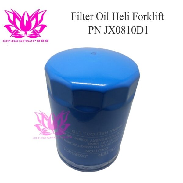 Filter Oil Heli Forklift PN JX0810D1