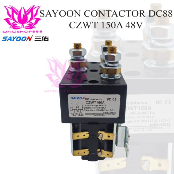 Sayoon Contactor DC88 CZWT150A 150A 48V Electric Vehicle