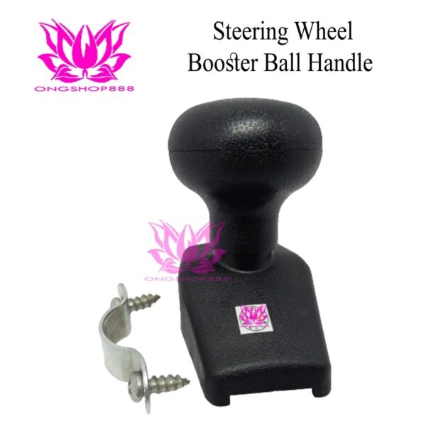 Forklift Steering Wheel Booster Ball Handle for Heli 1-10T Bola Stir H