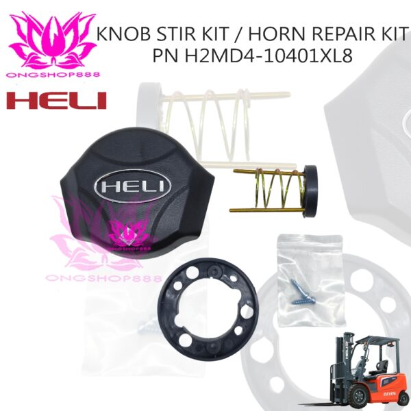 Part Number H2MD4-10401XL8 Horn Repair Kit / Knob Stir Kit Forklift HELI (Horn Button Kit)