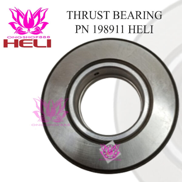 Thrust Bearing Forklift 198911 HELI CPCD 5 Ton 7 Ton H2000