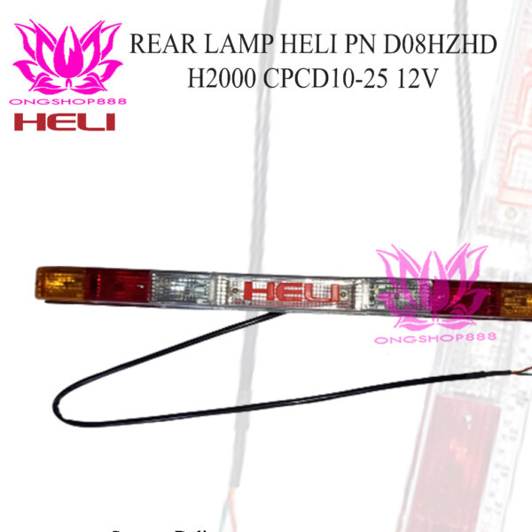 Lampu Belakang D08HZHD H2000 CPCD10-25 12V Rear Lamp HELI Forklift