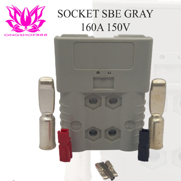 Socket Plug Battery DC SBE160A Gray Plug Forklift Electric SBE