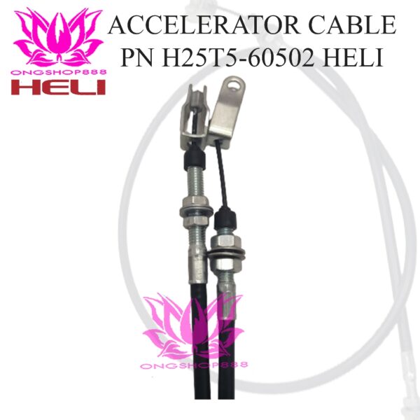 Accelerator Cable H25T5-60502 Heli H2000 Series CPC20-35 Kabel Gas