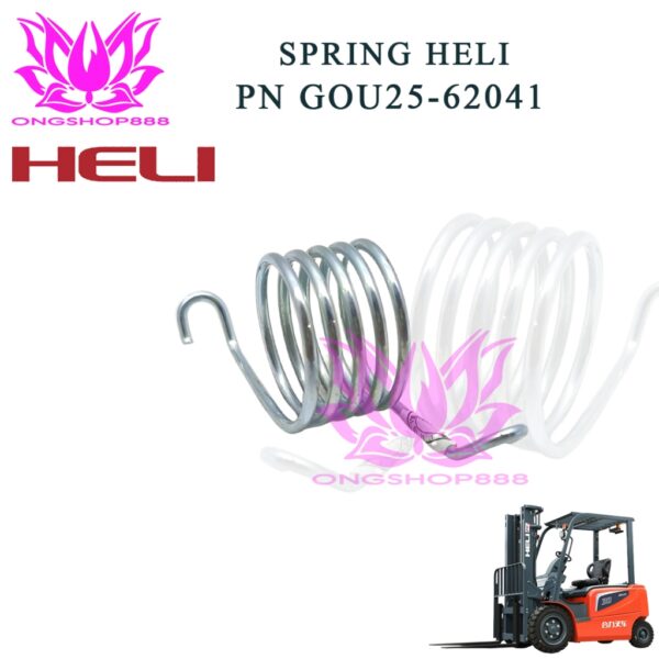 Spring Heli Part Number GOU25-62041
