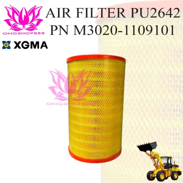 Air Filter JB/T9755-2-2014PU2642 XGMA 932/935 Excavator