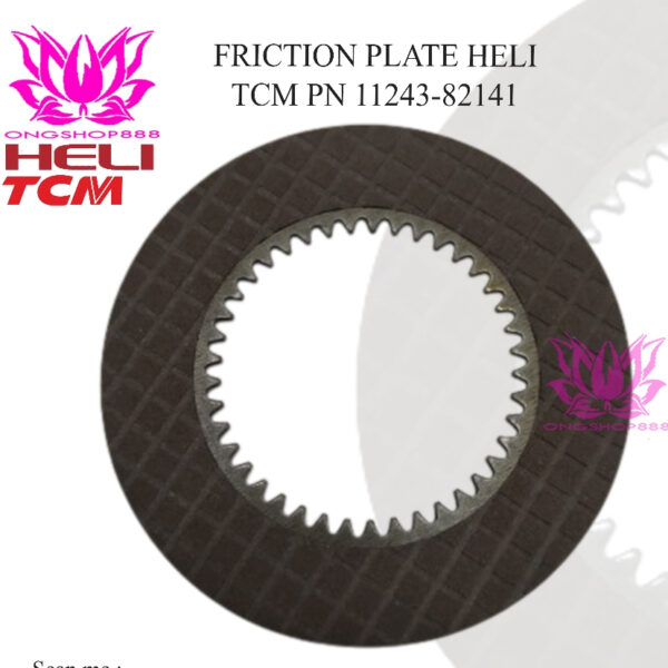 Friction Plate 11243-82141 FORKLIFT Heli CPCD Disc TCM