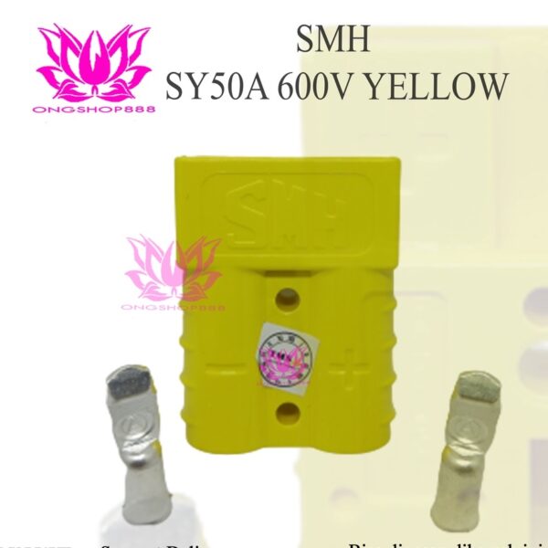 Socket Battery SMH SY50A 50A Yellow Reachtruck Forklift Eletric Plug