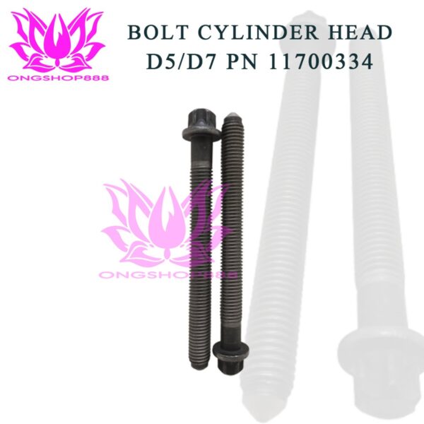 Bolt CYLINDER HEAD D5/D7 VOLVO PN 11700334 Excavator