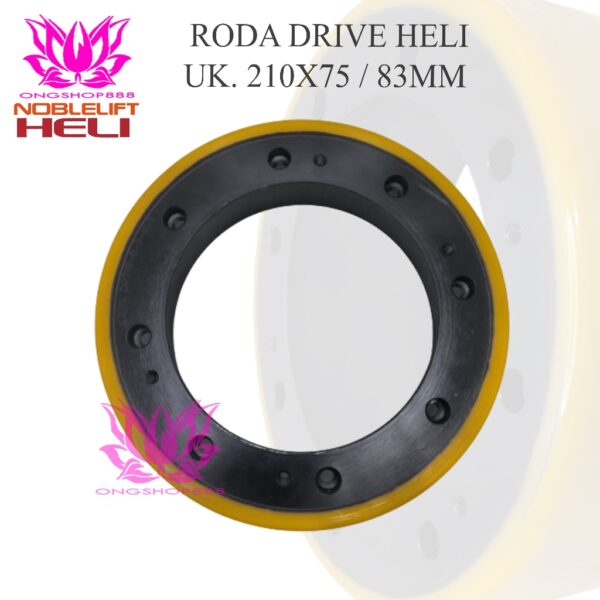 Roda Hand Pallet Elektrik HELI CBD Drive Wheel 210x75 / 83mm Noblelift
