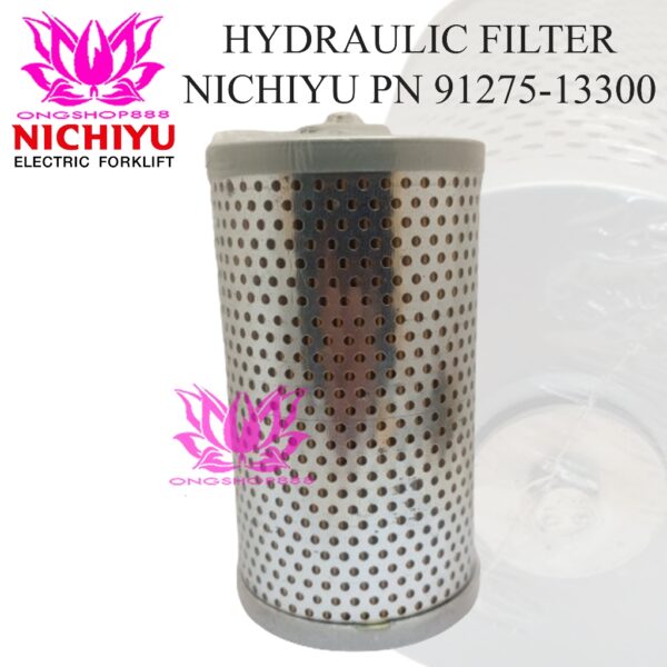 Filter Return Hydraulic Forklift NICHIYU FB20 91275-13300