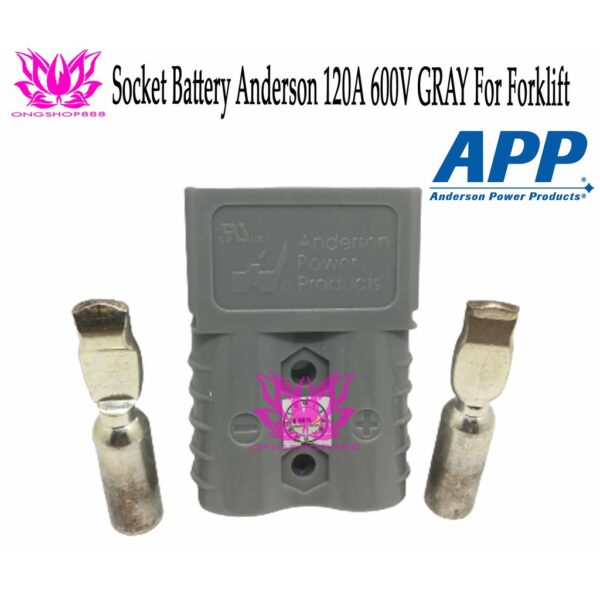 Socket Battery Anderson SB120A 600V Gray For Forklift electric