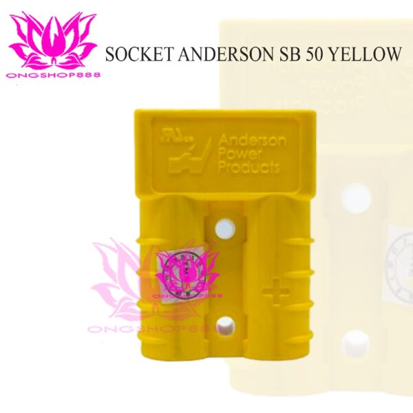 Socket Anderson SB 50 Yellow Plug Socket Forklift Electric Stacker Pallet Mover Forklift SB50A