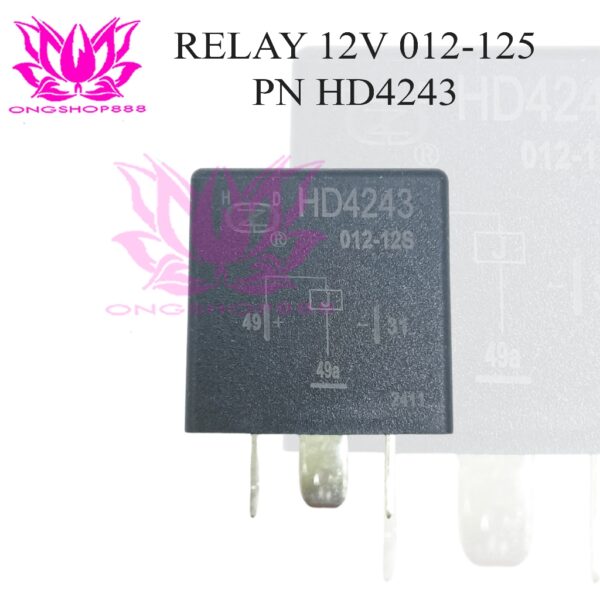 Relay 12V 012-125 PN HD4243