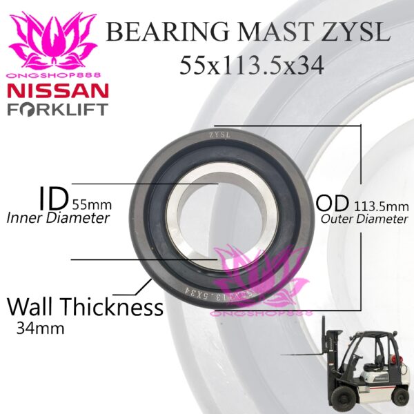 Nissan forklift Bearing Mast  55x113.5x34  Nissan Diesel Forklift