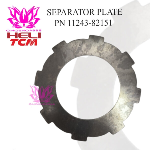 1243-82151 Separator Plate FD20 TCM HELI H2000 CPCD