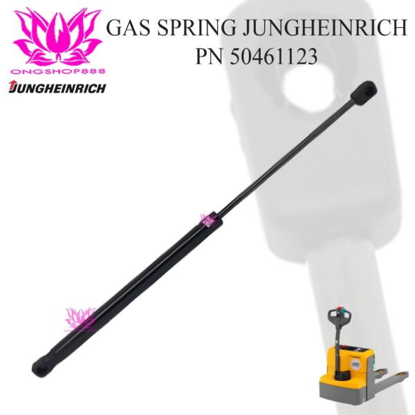 Gas Spring Forklift 50461123 Jungheinrich ERE120 ERE 120 Pallet Mover Electric