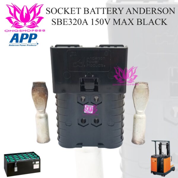 Socket Battery Anderson SBE 320A 150V Max For Forklift Black