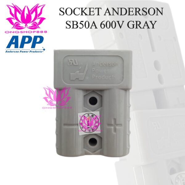 Socket Battery Anderson SB50A Gray for forklift  AKI