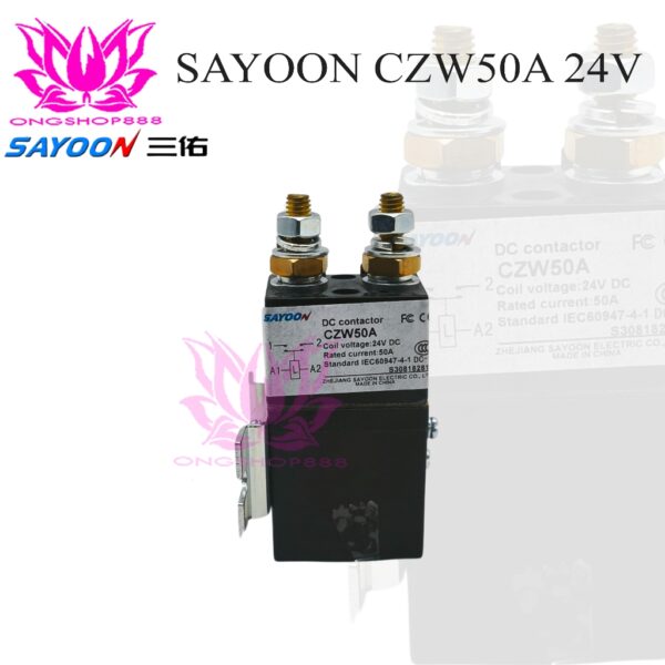 Sayoon Contactor SW60 CZW50A 24V 50A 24V ZJW Forklift
