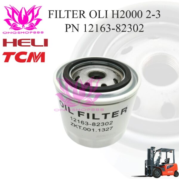 Filter Oli transmisi HELI TCM Forklift 2-3 Ton  12163-82302 transmition Oil Filter Forklift Counter balance