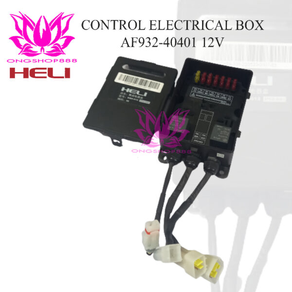Control Electrical Box DQH-012-HL 12V AF932-40401 HELI Forklift