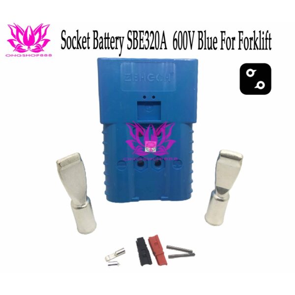 Socket Battery SBE320A BLUE 150V DC For Forklift