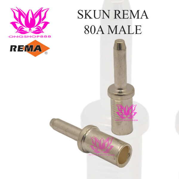 PIN Socket Rema 80A Male Rema IP23 DIN 80 Amp Battery Forklift