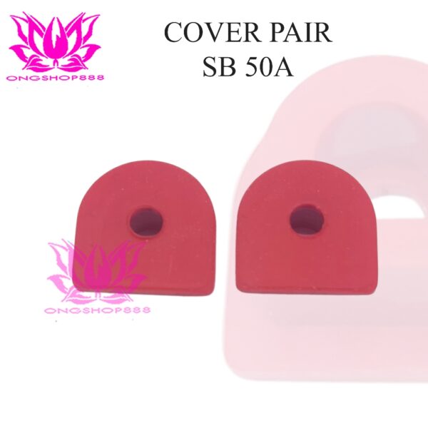SB 50 Anderson Socket Battery Plug Cover Tutup Cable